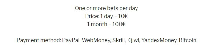 Ценовая политика Betsforbets.com(Бет Фор Бет)