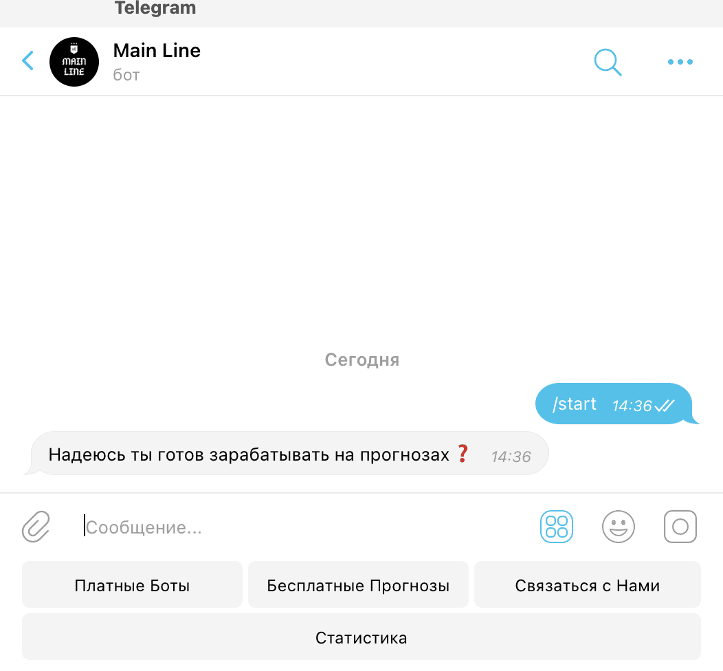 main line отзывы