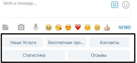 Auto Bet Bot функционал бота