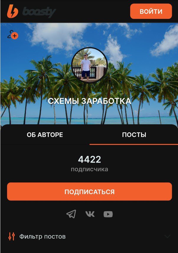 артем кузнецов сайт