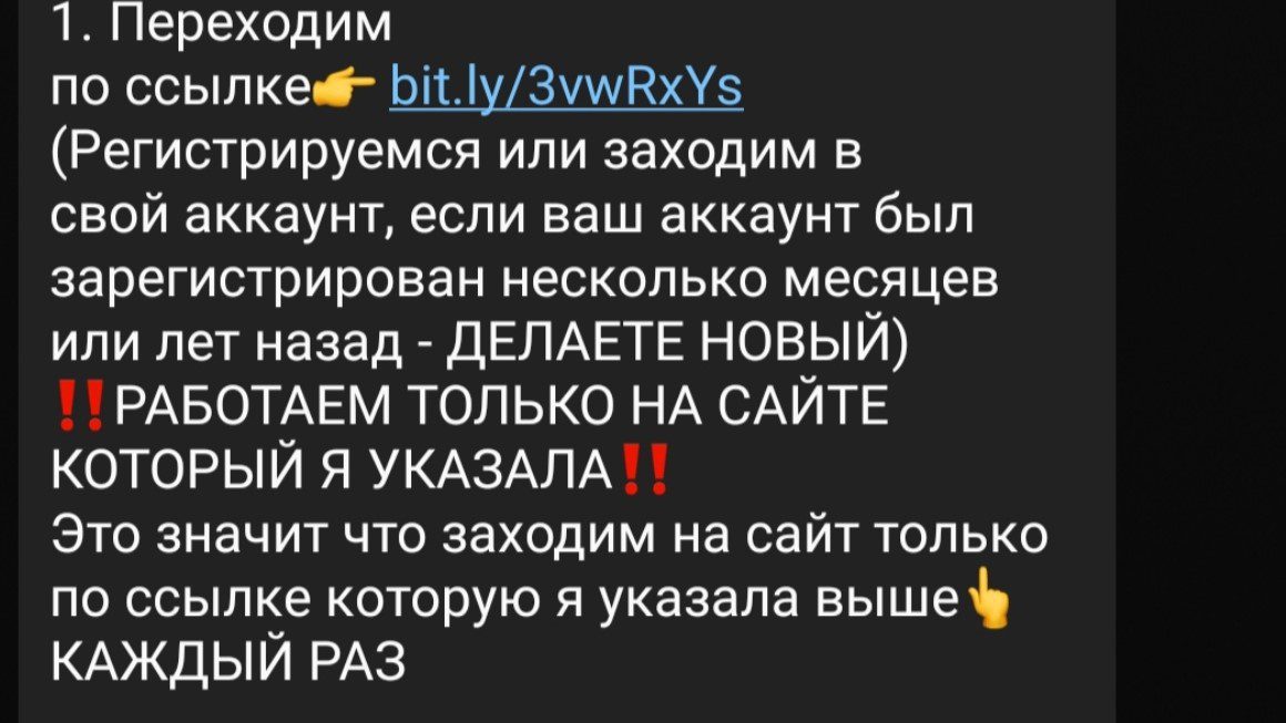 Блог Софии Холодовой реклама бк