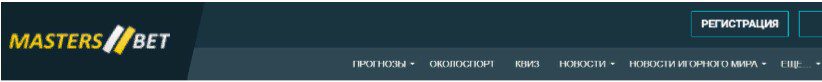 masters bet карта сайта