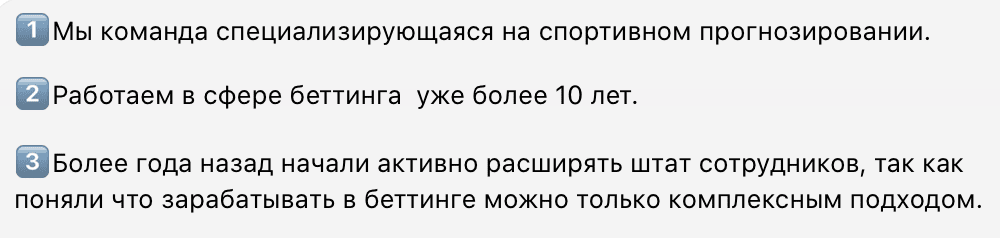 Команда test_fsdfsdffsdffd каппер телеграмм