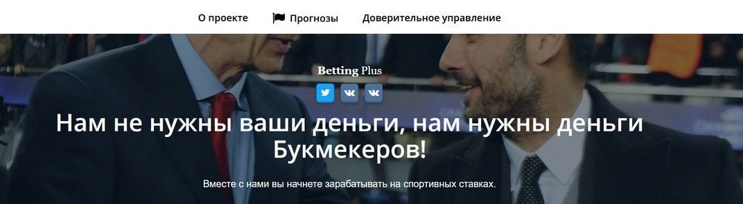 Израиль-бет.ру - сайт