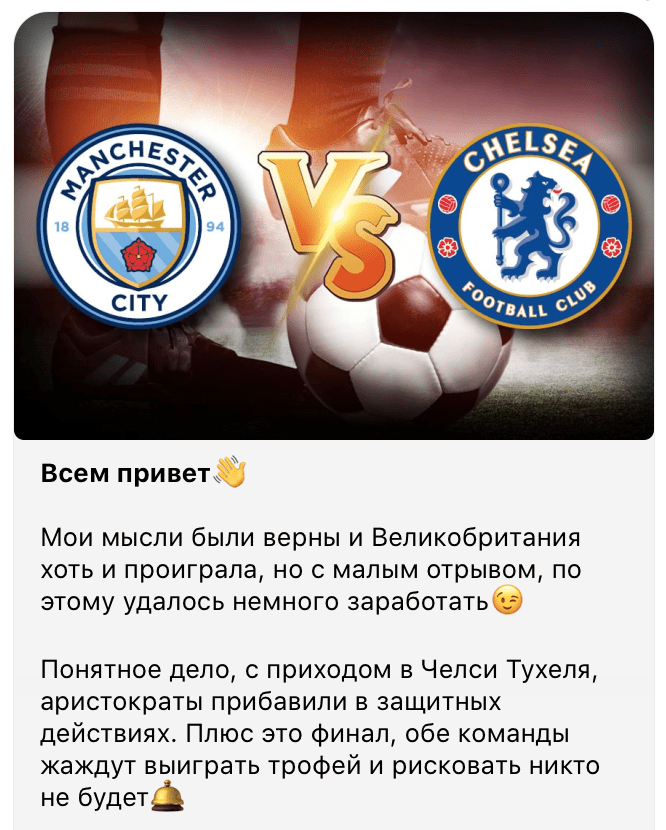 Такие посты тоже бывают