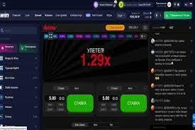 Как работает игра Aviator от Spribe