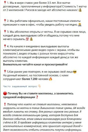 Как работает Леонид Аверин