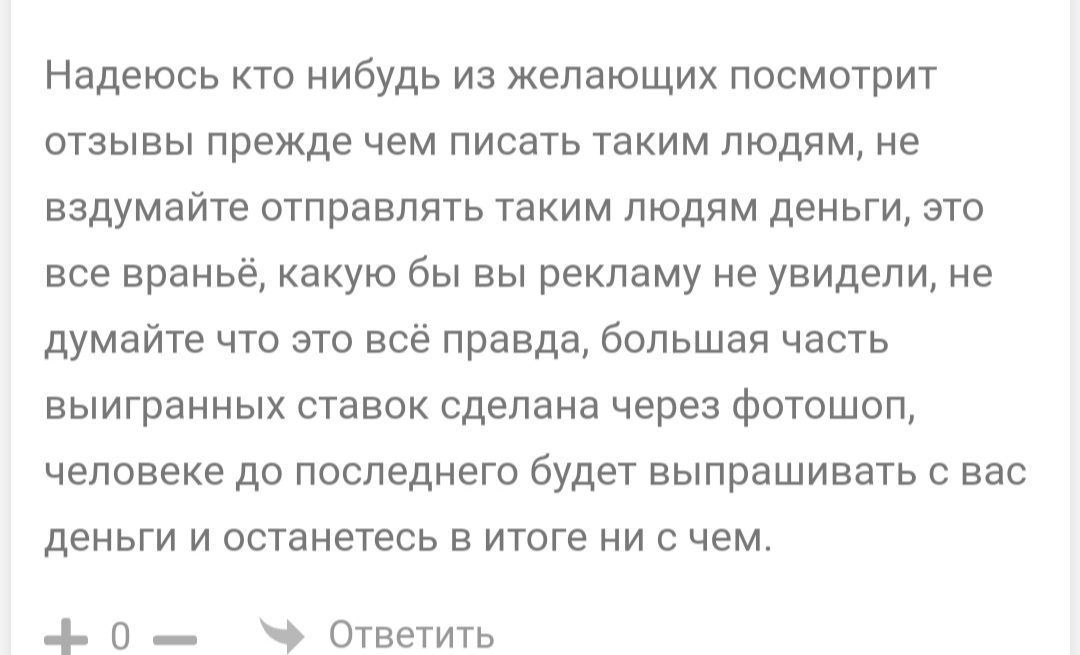 Отзывы о Marina Prokerina в Телеграм