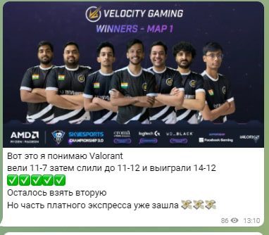 Статистика прогнозов от KUBEPMATUK