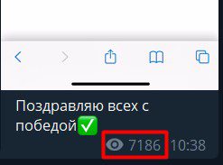 просмотры каппера Патрик Мелроуз