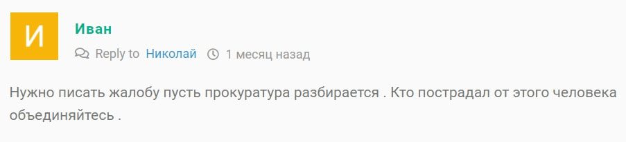 Александр Гурин Толстый кошелек - отзывы