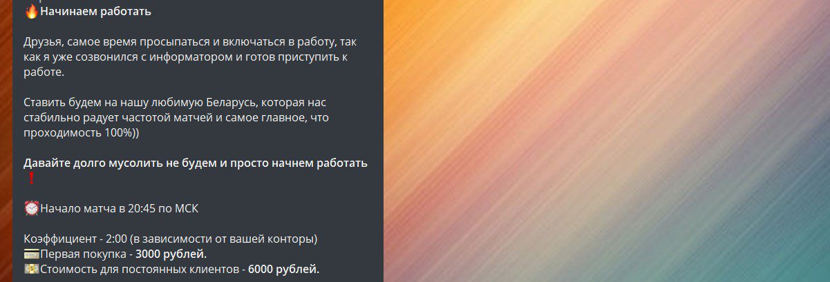 цены джентельмены удачи каппер