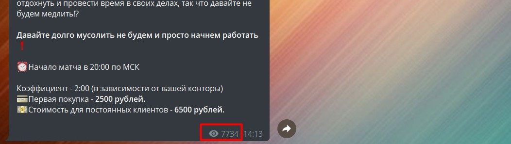 джентельмены удачи капер