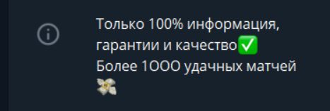 Араик Оганесян Телеграмм