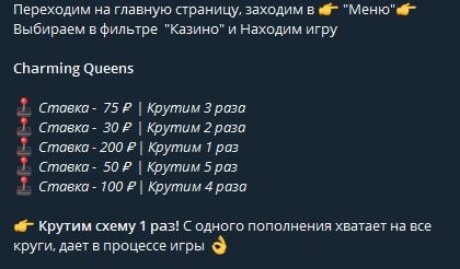 Виталий Вислоухов - схемы заработка