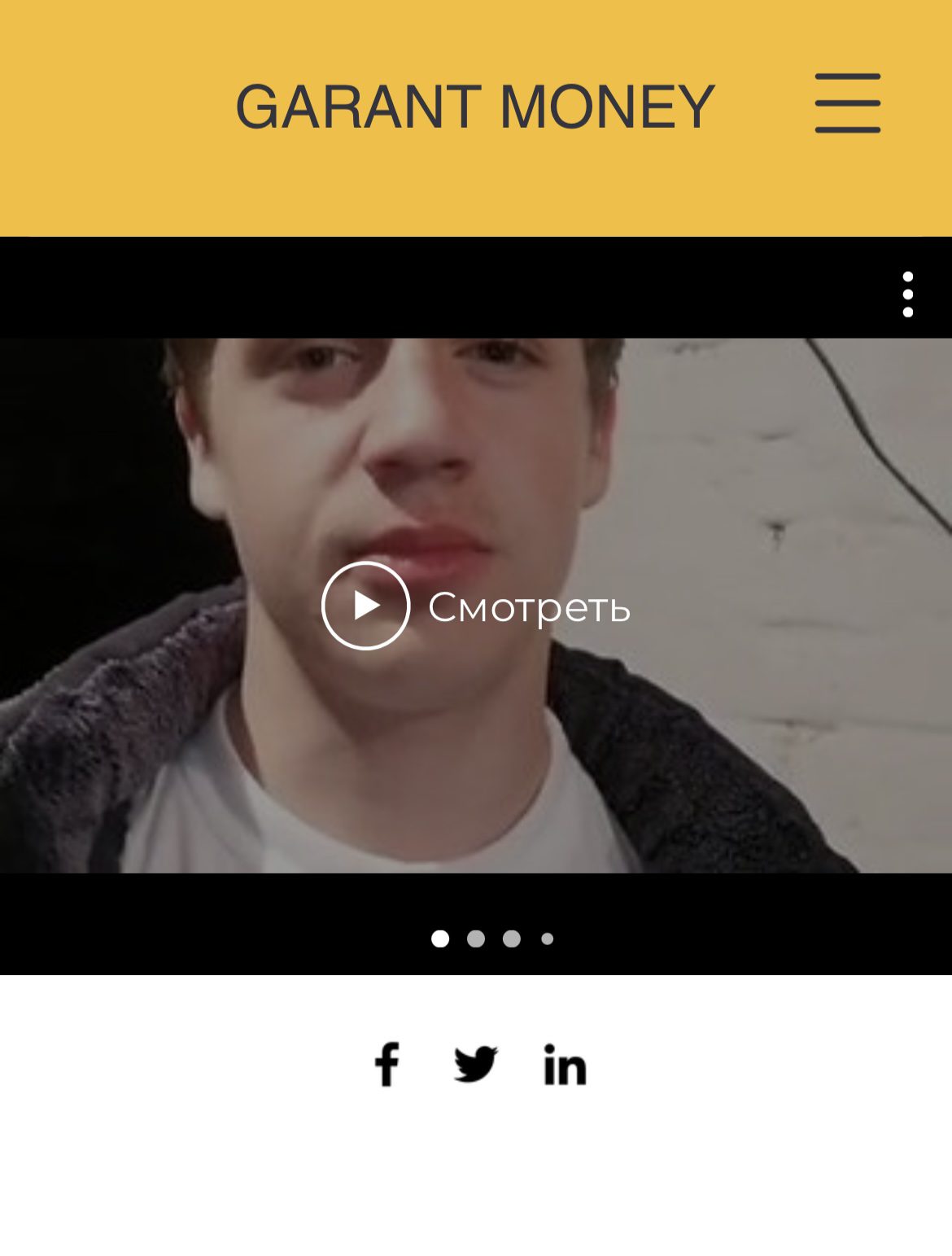 Отзывы о MILANA GLOBAL