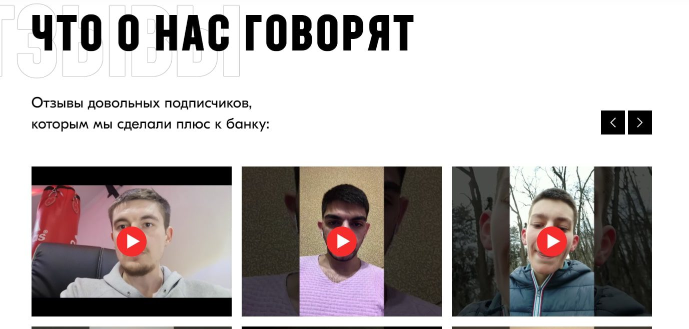 Отзывы о Dan Bet