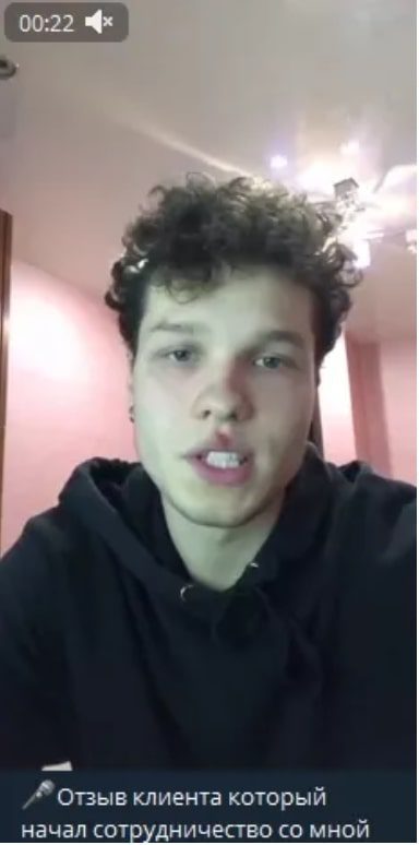 Роман Усачев – Договорные матчи - отзывы