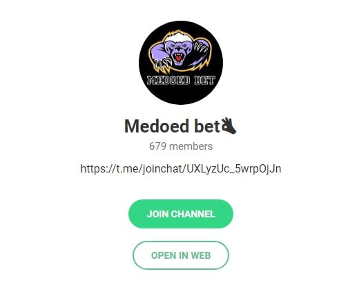 Medoed bet – канал в Телеграмме