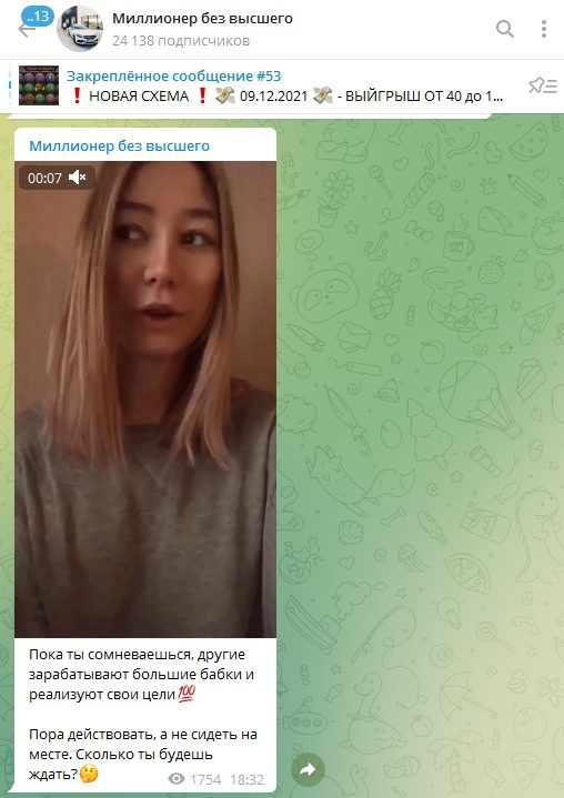 Марк Таганов: отзывы