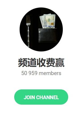 Alexeyyakovlevwin Telegram