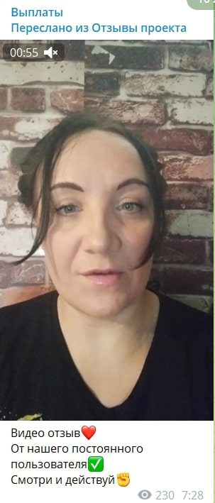 Double the money - отзывы