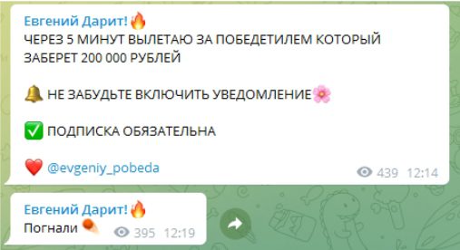 Заработок с Александр Личный блог