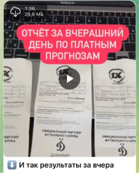 Отчет Тимура Амирова