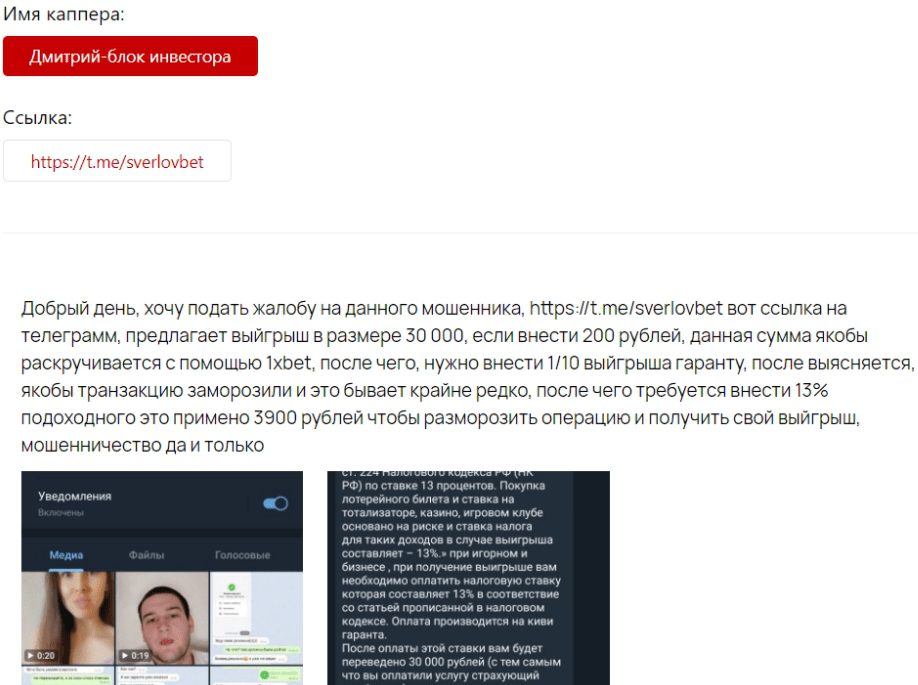 Будни — Димы отзывы