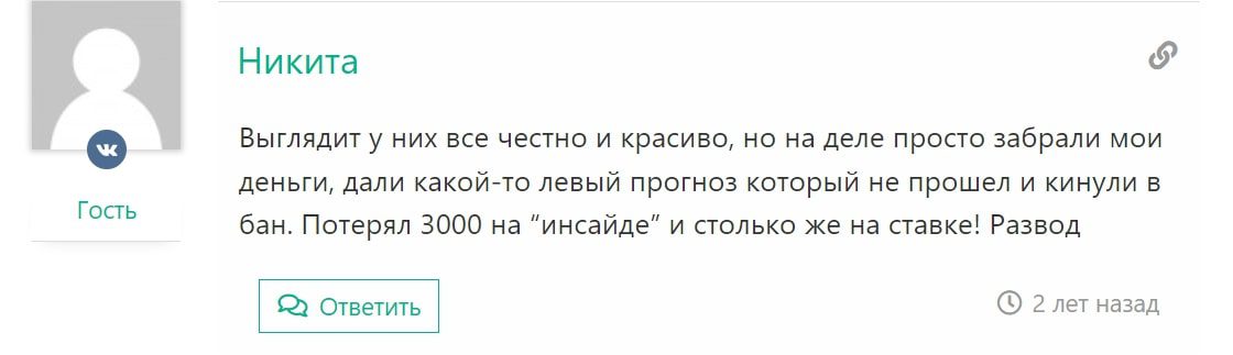 Отзывы о romaniabaronet