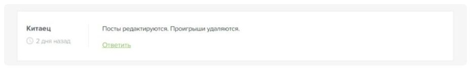 БЕРІК АЛБАН - отзывы