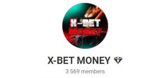 Телеграмм X - BET MONEY