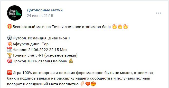 ДАНИЛА ЗОЛОТОЙ в ВКонтакте