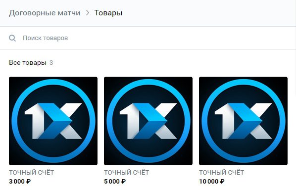 ВЛАДИМИР ФИЛАТОВ - цены