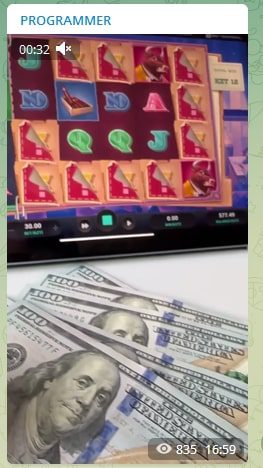 Проект 97PROGRAMER