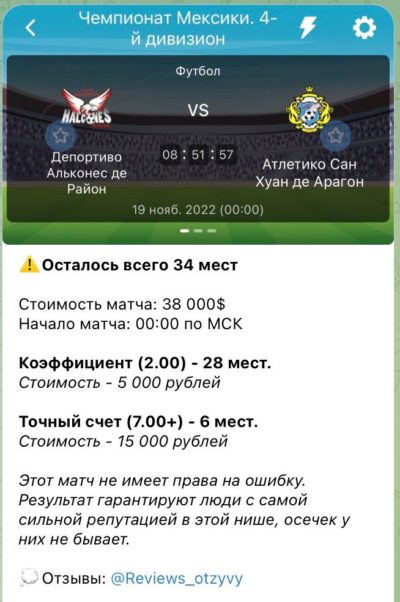 IMAGE 2022-11-29 20:46:13