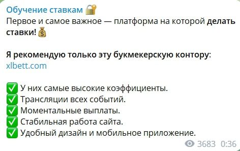 Статистика Александр – Уверенность в завтрашнем дне