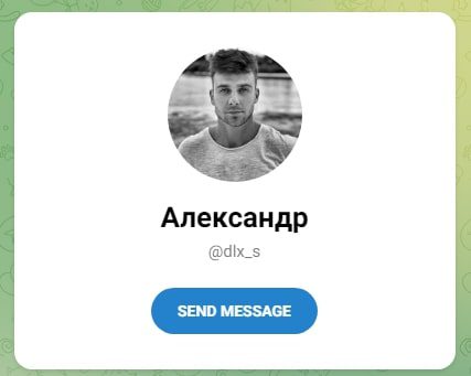 Телеграмм канал Александр Богатство и Процветание