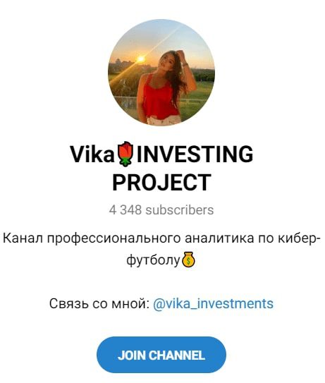 Второй канал Vika Live