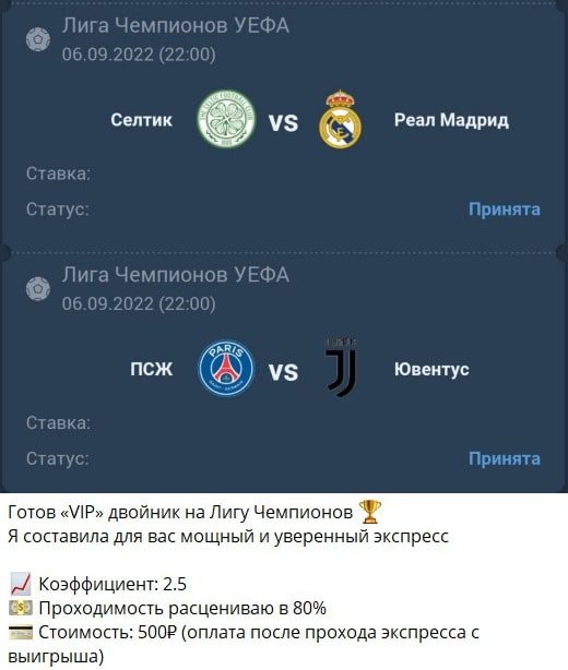 DoShiK LIVE телеграмм канал