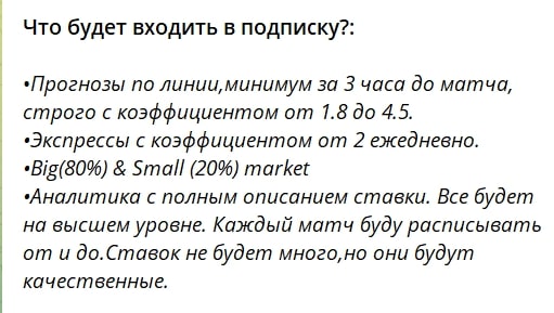 Канал American Industry