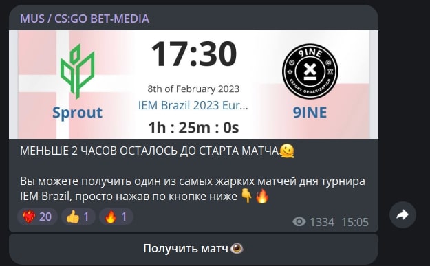 MUS CSGO BET-MEDIA ставки на спорт