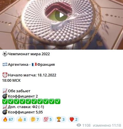 Проект Артема Шарохина