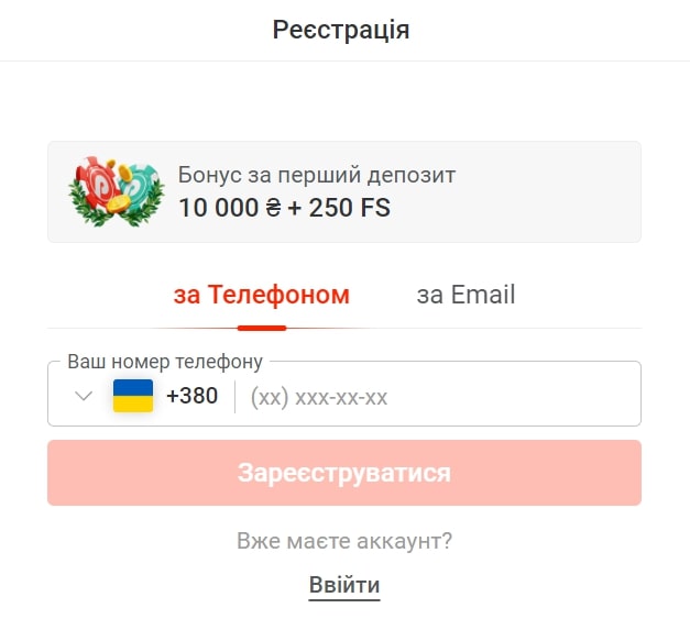 TESLA Можливостi онлайн бонусы