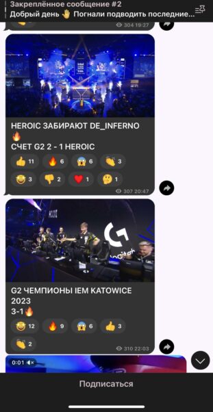 Каппер Vacoola Bet Телеграмм