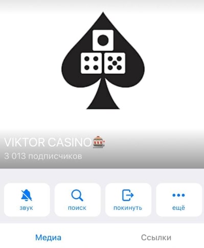 Проект VIKTOR CASINO