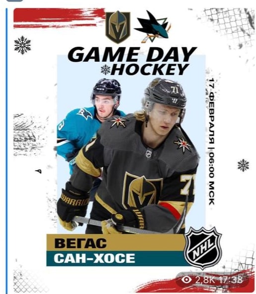 Блог Американца телеграмм