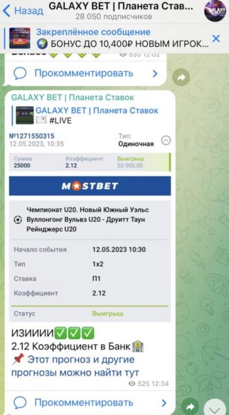 Канал Теории Аналитика Павел Гурьянов