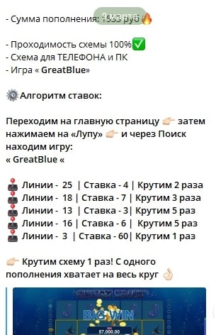 Проект Андрей Романович private