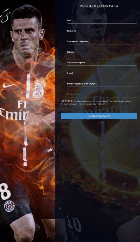 S.BRAIN телеграмм